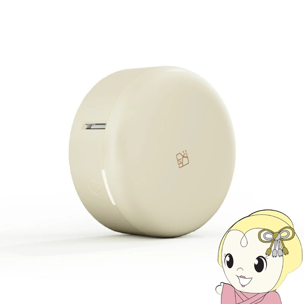 ���x�����C�^�[ �X�}�z Chuo2 H �V���V�� Hanin H11 �X�}�z�Ή� ���M ���^ ���C�����X ���x�����[�J�[ ���x���v�����^�[ �z���C�g