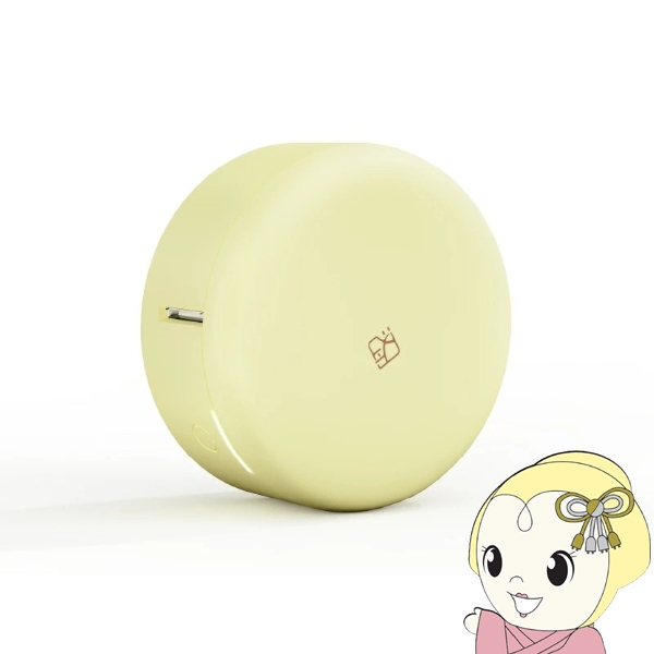 ���x�����C�^�[ �X�}�z Chuo2 H �V���V�� Hanin H11 �X�}�z�Ή� ���M ���^ ���C�����X ���x�����[�J�[ ���x���v�����^�[ �C�G���[