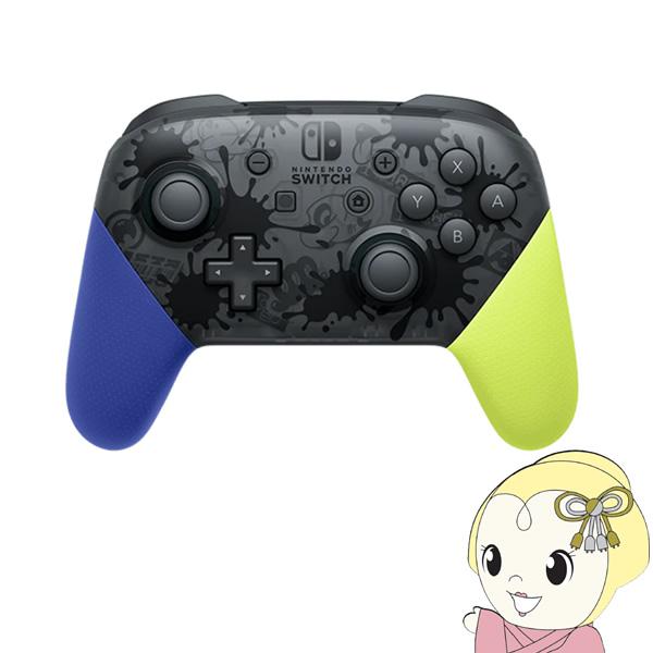 Proコントローラー　任天堂　 Nintendo switch ニンテンドースイッチ プロコン スプラトゥーン3エディション　HAC-A-FSSKT｜gion