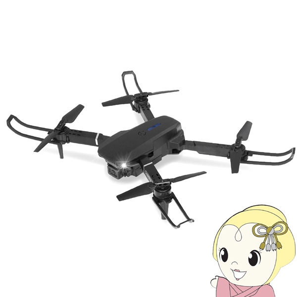 カメラ付きドローン スカイフォーカス HAC5128 スマホ操作可能 空撮