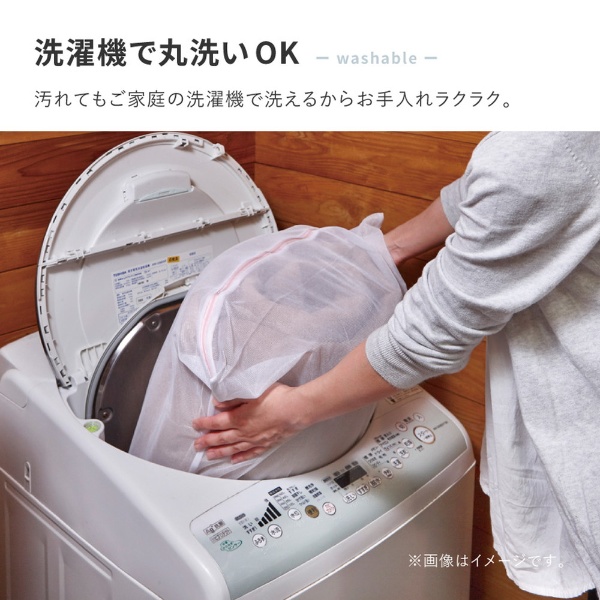 こたつ布団 こたつ布団にもなるクッション寝袋　ショコラ ダスティピンク 萩原_7