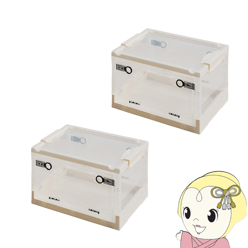 ���[�{�b�N�X �t�^�t�� �ςݏd�� �ߗގ��[ PS100 S 20L 2�Z�b�g �N���A