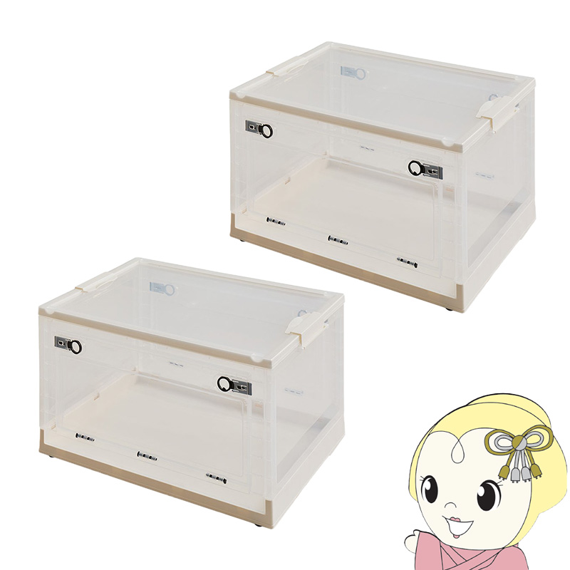 ���[�{�b�N�X �t�^�t�� �ςݏd�� �ߗގ��[ PS100 XL 66L 2�Z�b�g �N���A