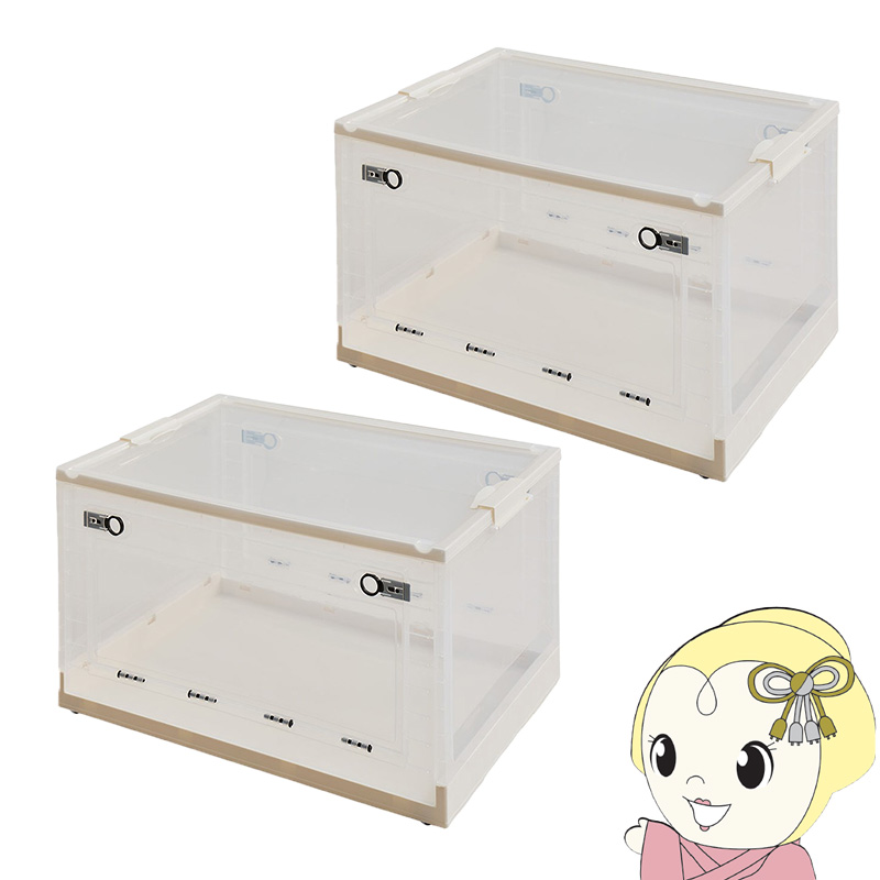 ���[�{�b�N�X �t�^�t�� �ςݏd�� �ߗގ��[ PS100 XXL 96L 2�Z�b�g �N���A