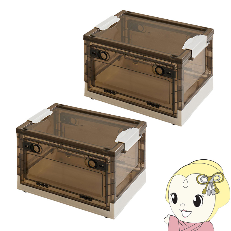 ���[�{�b�N�X �t�^�t�� �ςݏd�� �ߗގ��[ PS100 S 20L 2�Z�b�g �X���[�N