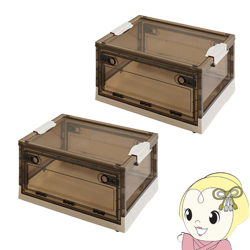 ���[�{�b�N�X �t�^�t�� �ςݏd�� �ߗގ��[ PS100 M 30L 2�Z�b�g �X���[�N