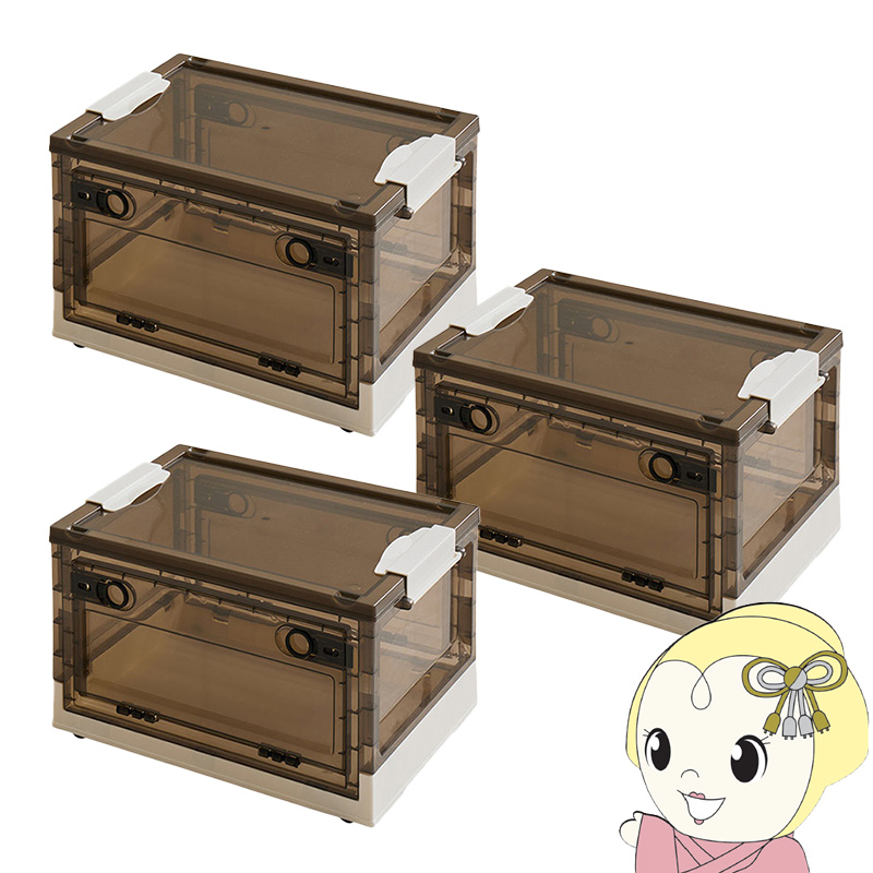 ���[�{�b�N�X �t�^�t�� �ςݏd�� �ߗގ��[ PS100 S 20L 3�Z�b�g �X���[�N