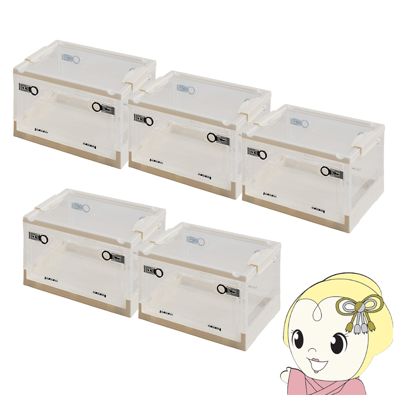 ���[�{�b�N�X �t�^�t�� �ςݏd�� �ߗގ��[ PS100 S 20L 5�Z�b�g �N���A