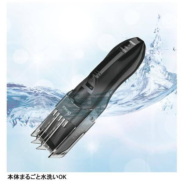 ヘアカッター 防水 水洗い可能 マクセルイズミ ブラック HC-FW222-K 充電・交流式｜gion｜04