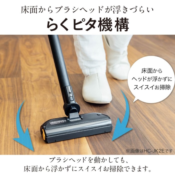 iNSTICK サイクロン式スティッククリーナー 三菱 MITSUBISHI ZUBAQ