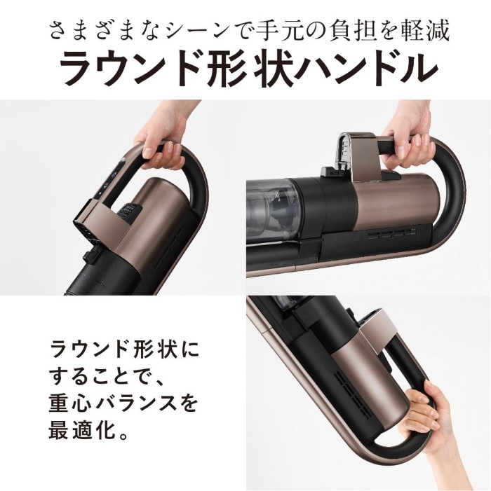 iNSTICK サイクロン式スティッククリーナー 三菱 MITSUBISHI ZUBAQ