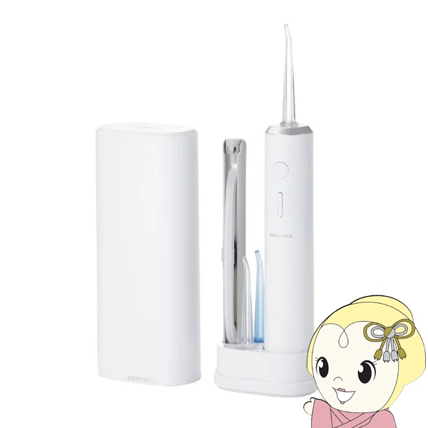 ���o���� �G���R�� ELECOM DENTNICS �f���^���E�H�b�V���[ �^���N���X �[�d�� 4���[�h IPX7 �z���C�g HC-JF01WH