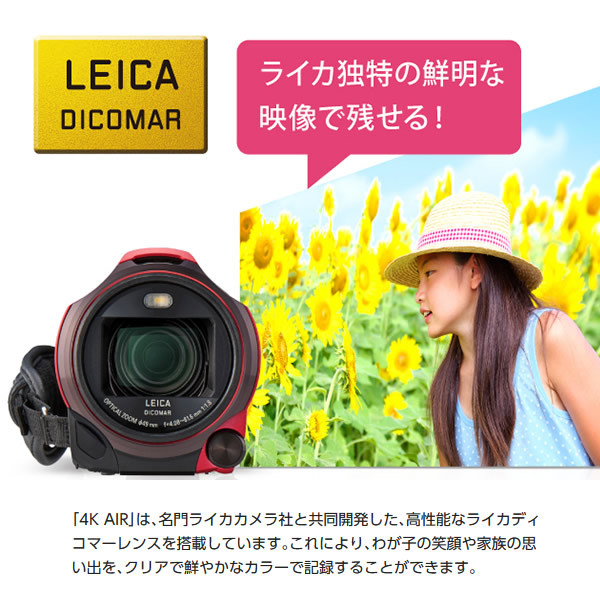 史上最も激安 yone,s 定番から日本未入荷 4K 4K！ VX1M 新品未使用