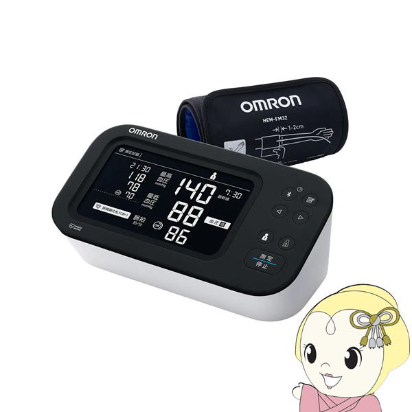 オムロン（OMRON） 上腕式血圧計 通信タイプ フィットカフ プラス HCR