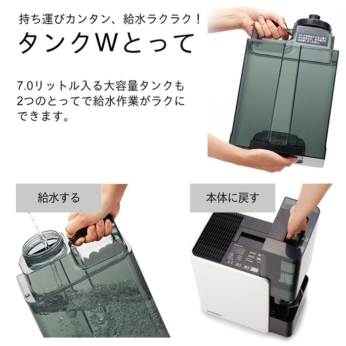 ダイニチ（Dainichi） 加湿器 ハイブリッド式 温風気化式 プレハブ洋室