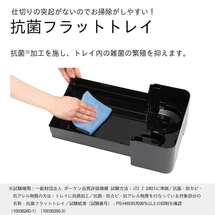 ダイニチ（Dainichi） 加湿器 ハイブリッド式 温風気化式 プレハブ洋室