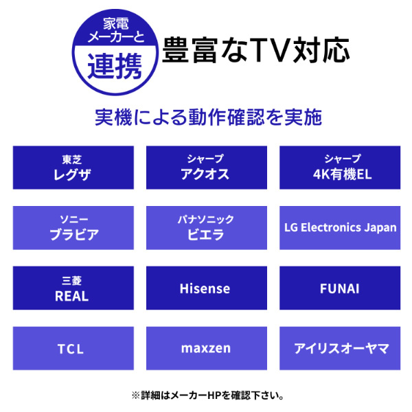 アイ・オー・データ 外付けHDD 2TB テレビ録画＆パソコン両対応 I-O DATA HDD-UT2K :HDD-UT2K:ぎおん - 通販 -  Yahoo!ショッピング