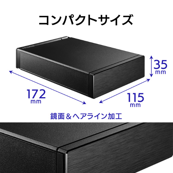 アイ・オー・データ 外付けHDD 3TB テレビ録画＆パソコン両対応 I-O