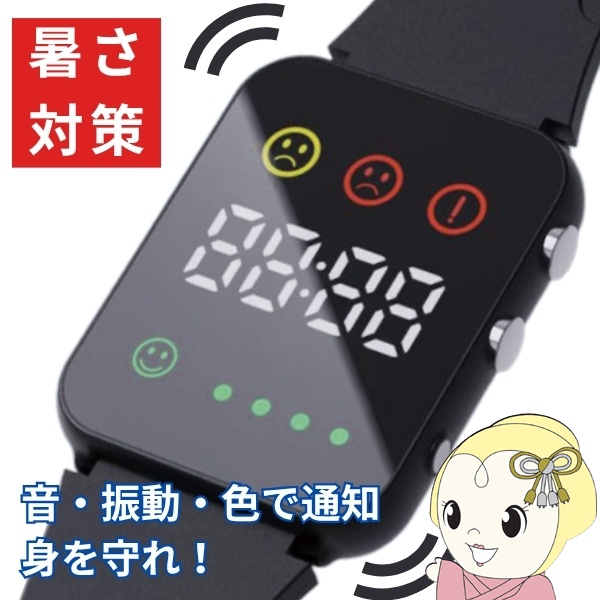 MǑ΍ObY Mǎwv ΍A[gEHb` [d Mǌx ݒsv rv^ HDL-3518 qER[|[V