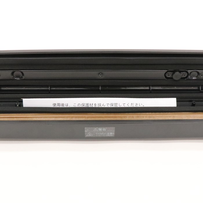 HIRO ヒロコーポレーション バキュームパッカー 家庭用真空パック器 真空パック機 HDL-9436 | ヒロ・コーポレーション | 12