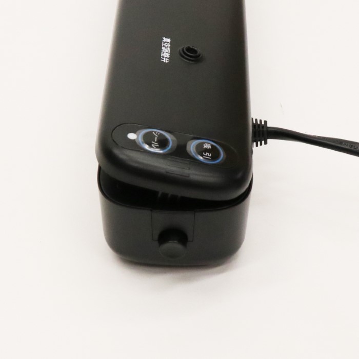 HIRO ヒロコーポレーション バキュームパッカー 家庭用真空パック器 真空パック機 HDL-9436 | ヒロ・コーポレーション | 13