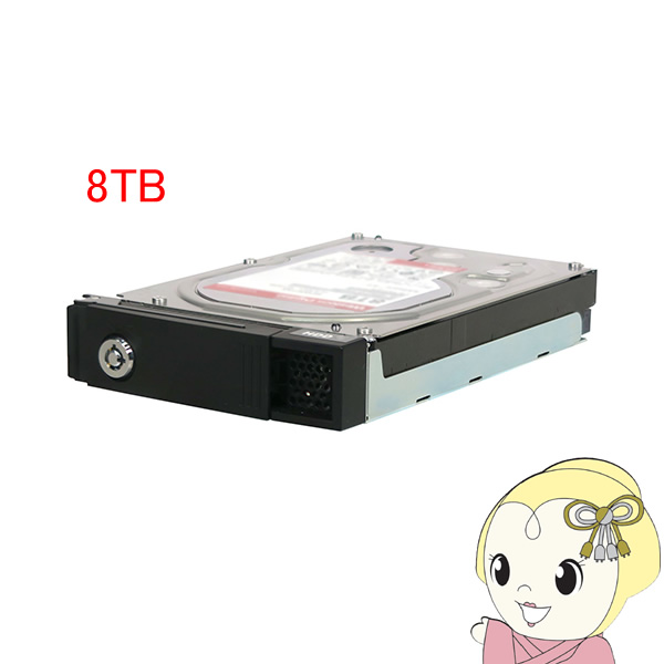 HDL-Zシリーズ専用交換用ハードディスク 8TB IOデータ HDLZ-OPB8