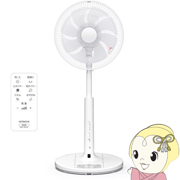 楽天市場】hef-dl300cの通販
