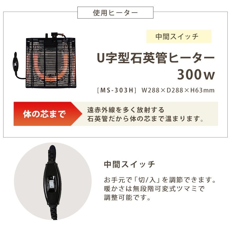 こたつテーブル 楕円形 105×75cm アベル リバーシブル天板 かわいい おしゃれ 萩原 コタツ センターテーブル 楕円形 ブラウン×ホワイト_11