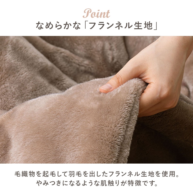 こたつテーブルセット 2点セット 60×60cm こたつセット こたつ布団 こたつテーブル 折りたたみ メレンゲ グレイッシュホワイト/ピンクの画像