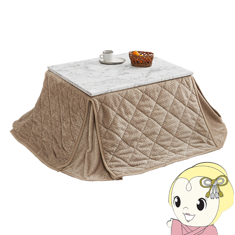 こたつ＋うす掛け布団 ２点セット アルラMポカ ARULAMPOKA こたつ テーブル こたつ布団 幅75cm コタツセット 大理石柄 グレージュ HAGiHARA（萩原） こたつ＋うす掛け布団 2点セット アルラMポカ