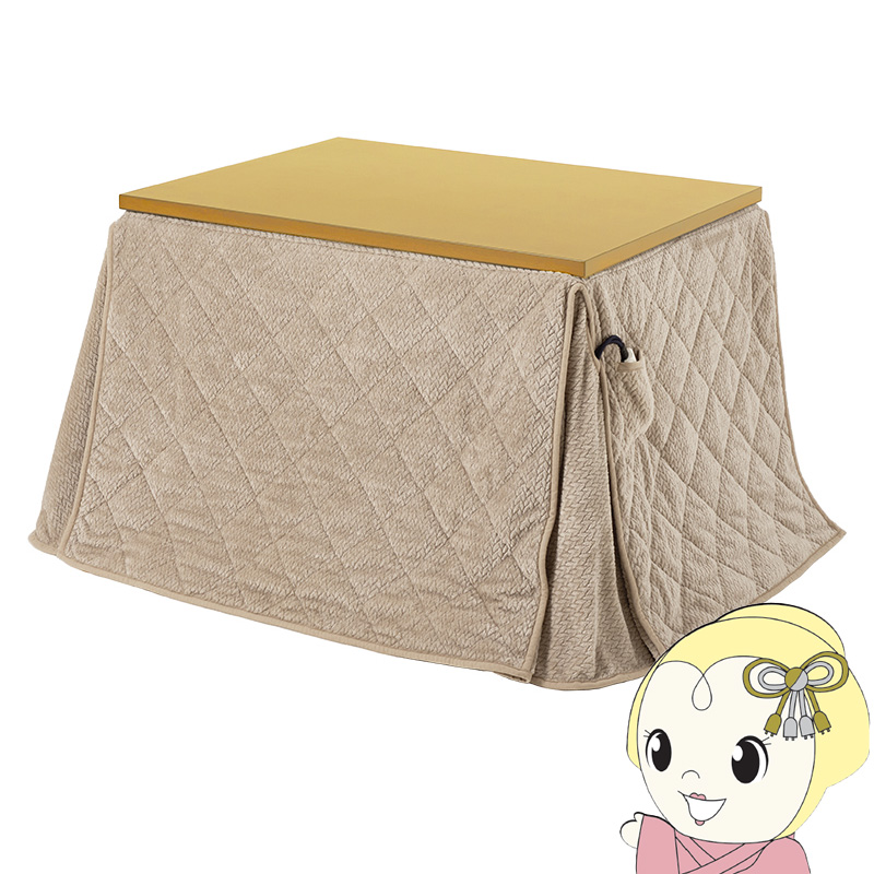 №7【新品】ヴィンテージ＆グレー 布団付きこたつ105☆ 【公式通販】