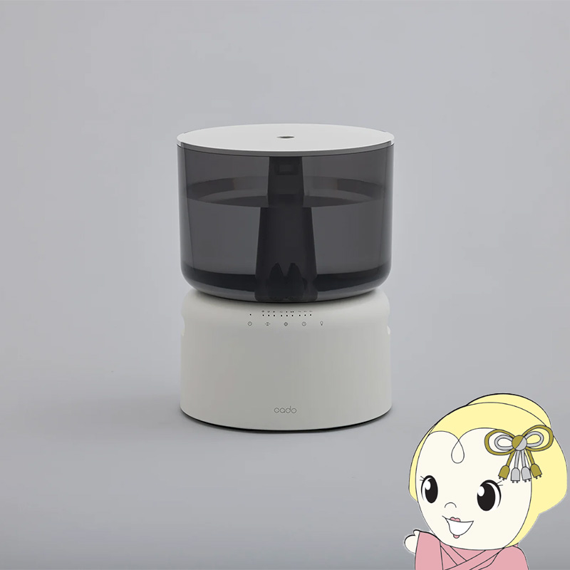 cado（カドー） オートクリーン加湿器 STEM 500H HM-C500H-WH
