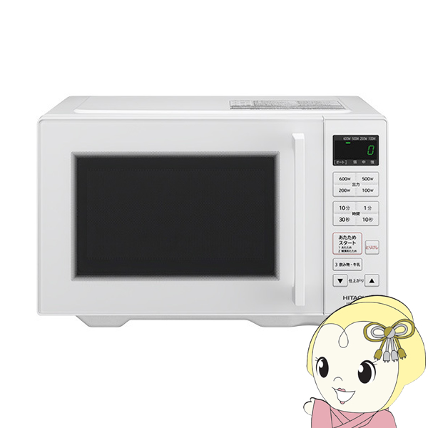 TAG label by amadana 【アウトレット】オーブンレンジ 18L フラット ヘルツフリー AT-DR22 の通販 |  カテゴリ：冷蔵庫・キッチン家電 | TAG label by amadana | TAG label by amadana 家電通販のコジマネット -  全品代引き手数料無料
