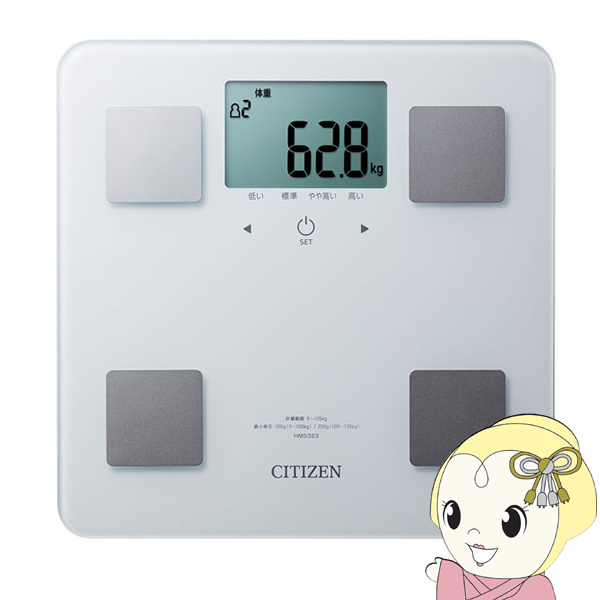 ̑gv CITIZEN V`Y zCg HMS323-WH
