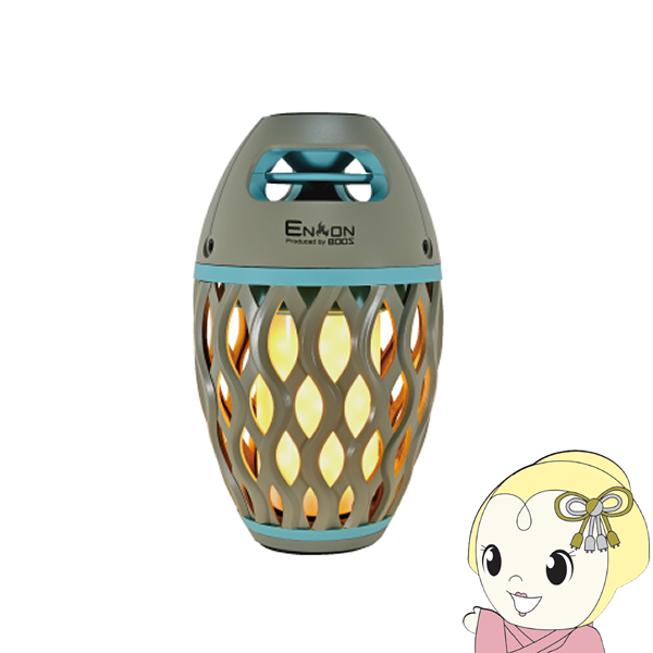 Bluetoothスピーカー ホノベ電機 BOOS ポータブル 炎音 En-on 限定色