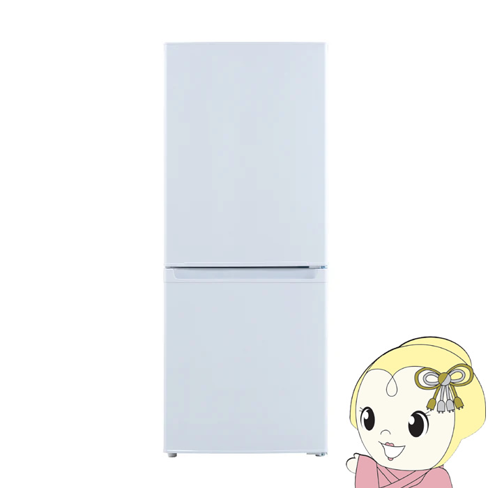 ツインバード（TWINBIRD） [予約 11月下旬以降]冷凍冷蔵庫 140L 右開き