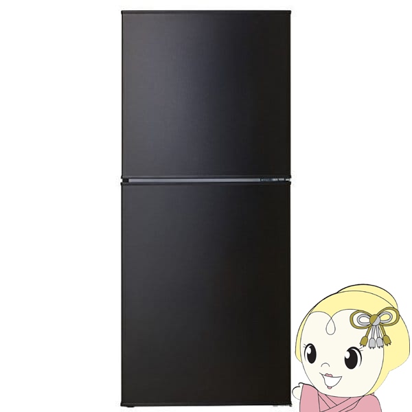 ① cCo[h TWINBIRD 146L EJ 2hA 52.5cm @\ ubN HR-F915B