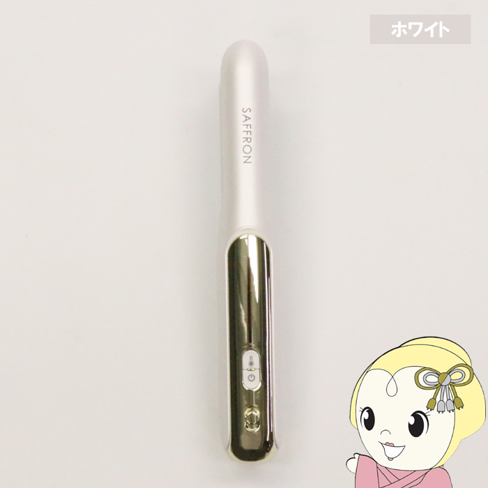 コードレス ヘアアイロン バッテリー着脱式 ストレート モバイルバッテリー機能 携帯便利 3段階温度 安全設計 旅行対応 ホワイト