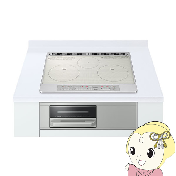 日立 - ビルトはたご屋IH煮炊き暖房器 3口 HT-N60ST(S) [しろがね色] ビルトインIHクッキングヒーター-IH、電磁調理器-キッチン家電