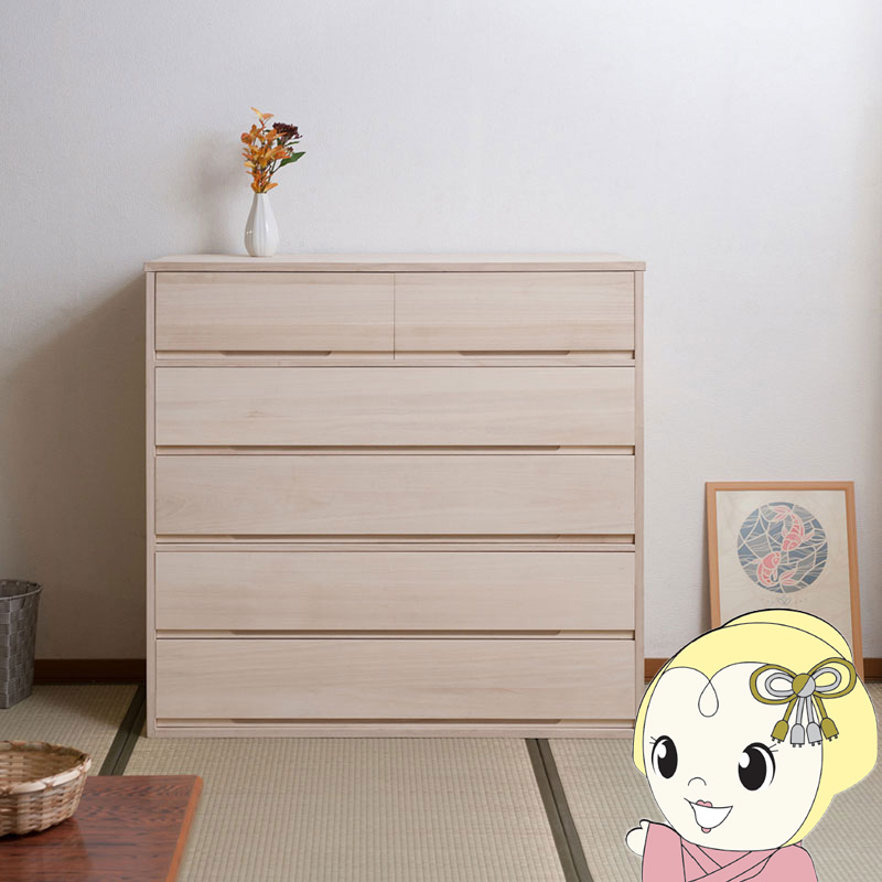 桐たんす 5段 白木 和箪笥 桐箪笥 着物収納 桐タンス モダン 着物入れ 