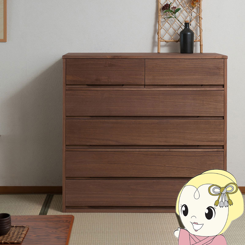桐たんす ブラウン チェスト モダン」の人気商品一覧 | 安い商品を通販