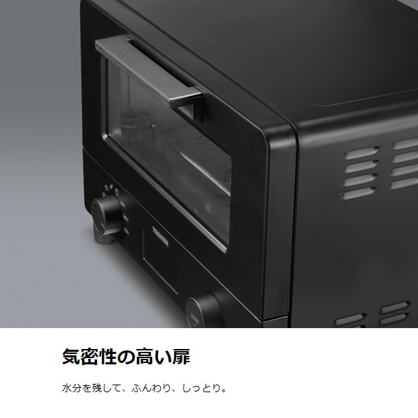 TOSHIBA（東芝） オーブントースター ミルキーホワイト HTR-W7-W