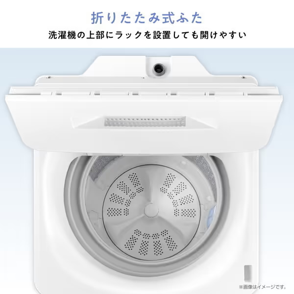 洗濯機 6kg ハイセンス 京都は標準設置込み 洗剤自動投入 縦型 