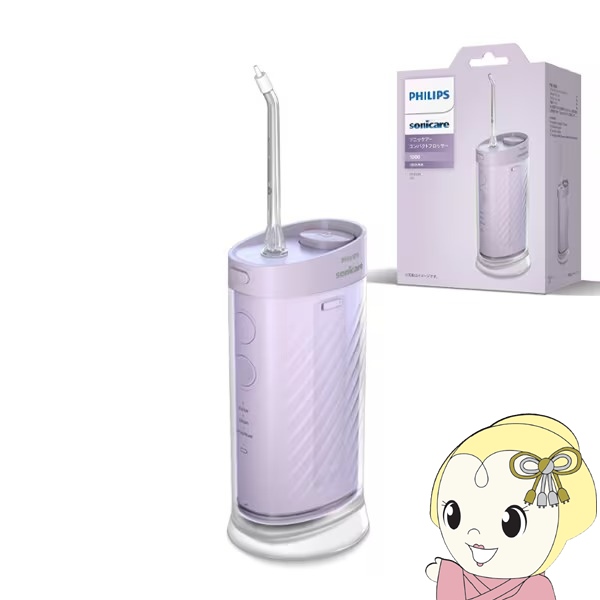 ���o���� �t�B���b�v�X Philips �\�j�b�P�A�[ Sonicare �R���p�N�g�t���b�T�[1000 HX3333/23 ���C�g�p�[�v��