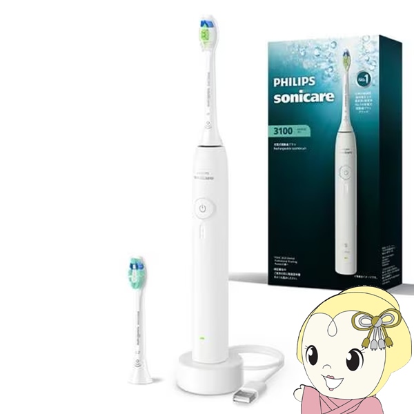 ソニッケアー 3100シリーズ」の人気商品一覧 | 安い商品を通販サイト
