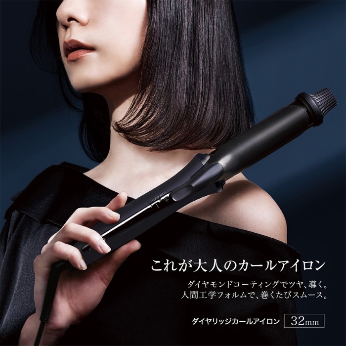 SHARP ダイヤリッジカールアイロン IB-C530-B ヘアアイロン コテ カールアイロン SHARP シャープ ダイヤリッジカールアイロン