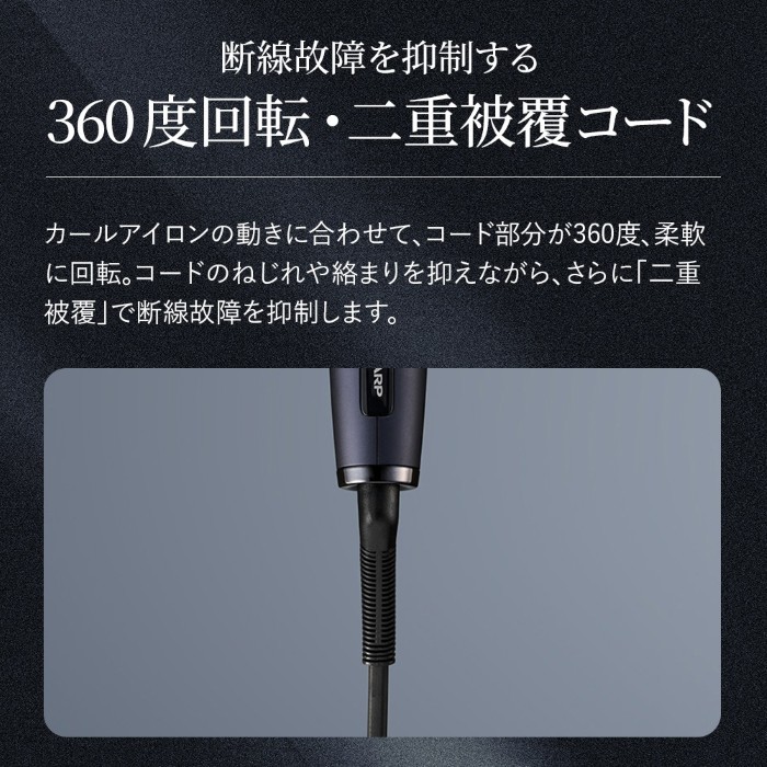 カールアイロン SHARP シャープ ダイヤリッジカールアイロン