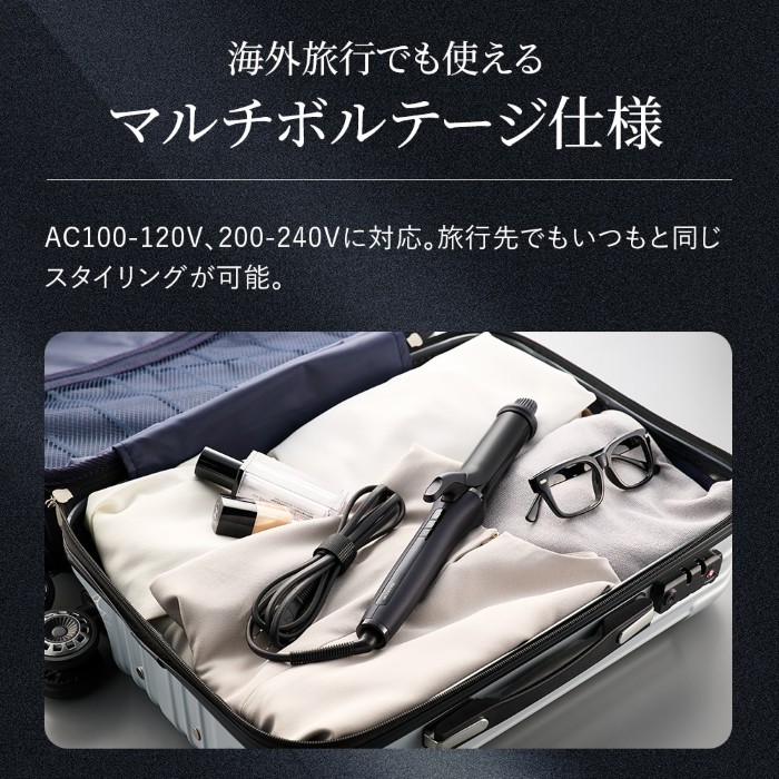 カールアイロン SHARP シャープ ダイヤリッジカールアイロン