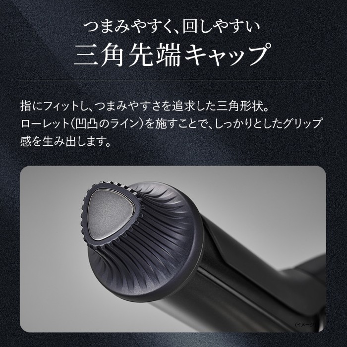 カールアイロン SHARP シャープ ダイヤリッジカールアイロン