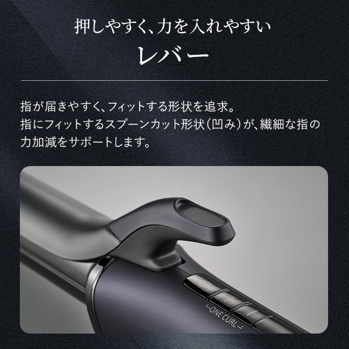カールアイロン SHARP シャープ ダイヤリッジカールアイロン